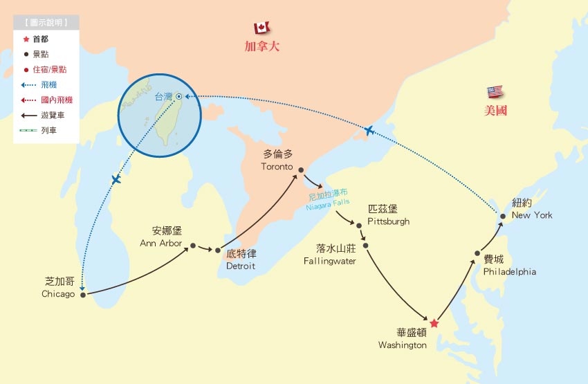 美加東地圖